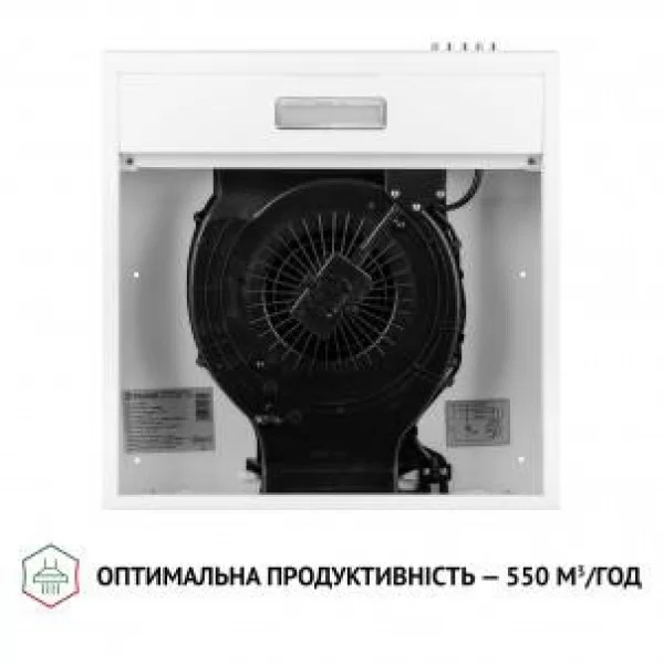 Витяжка пласка Perfelli PL 5124 WH LED