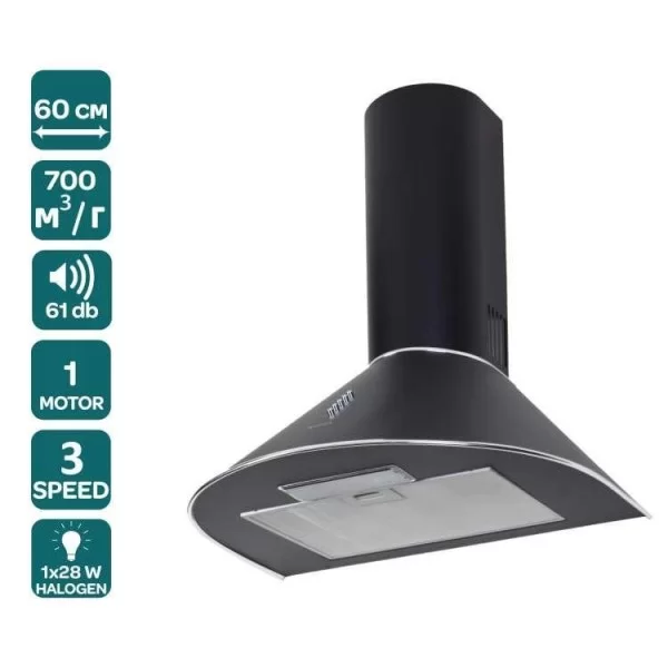 Витяжка купольна Ventolux CAPRI 60 BK (700) PB
