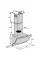 Витяжка похила Ventolux Wave 60 WH (1000) Trc IT