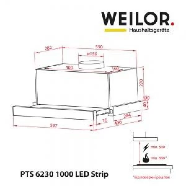 Витяжка телескопічна Weilor PTS 6230 BL 1000 LED