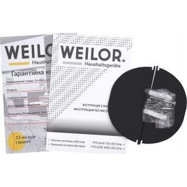 Витяжка телескопічна Weilor PTS 6230 BL 1000 LED