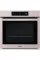 Духовка електрична Whirlpool AKZ9 6230 S