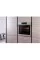 Духовка електрична Whirlpool AKZ9 6230 S