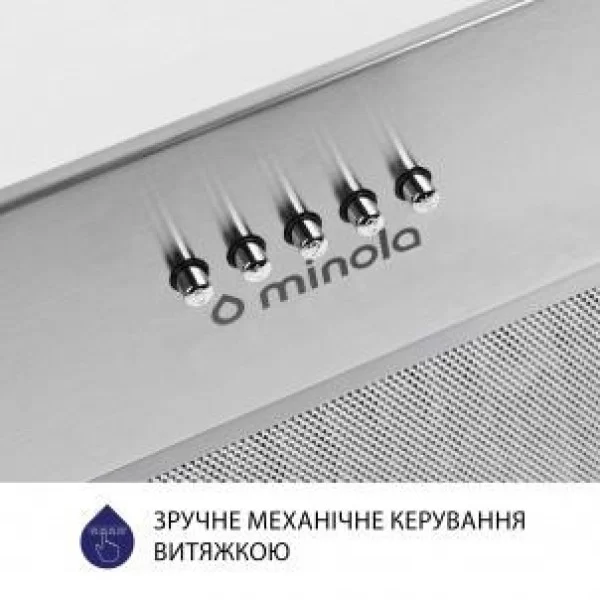 Витяжка вбудована Minola HBI 5227 I 700 LED